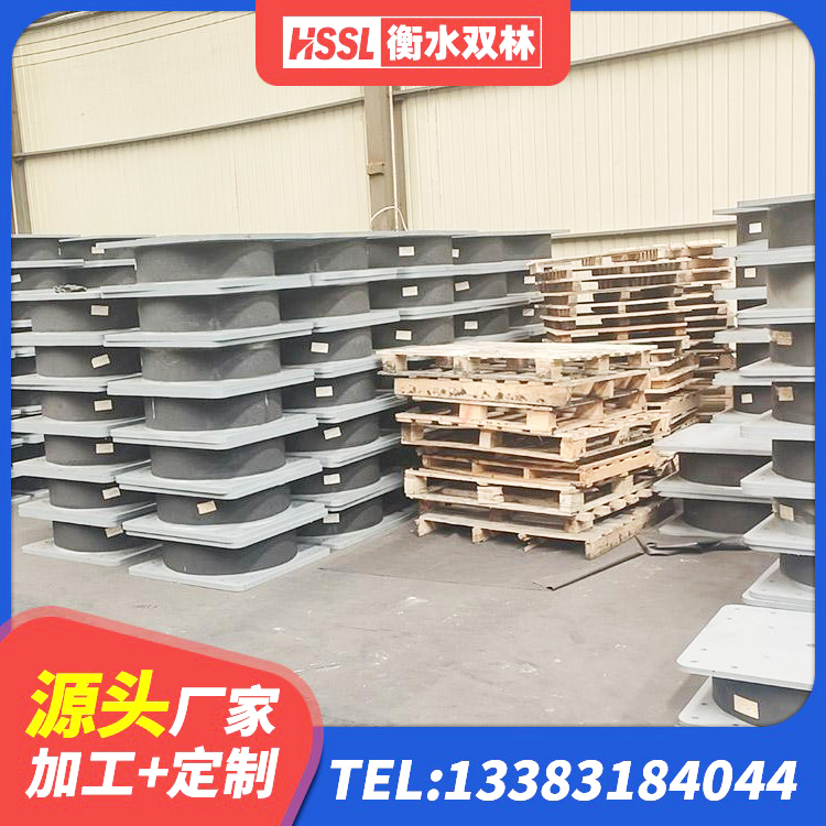 华坪县天然隔震橡胶支座价格 华坪县LNR1000天然橡胶支座多少钱 华坪县LNR1400橡胶隔震支座厂家 华坪县LNR水平力分散力型橡胶隔震支座 - 第3张