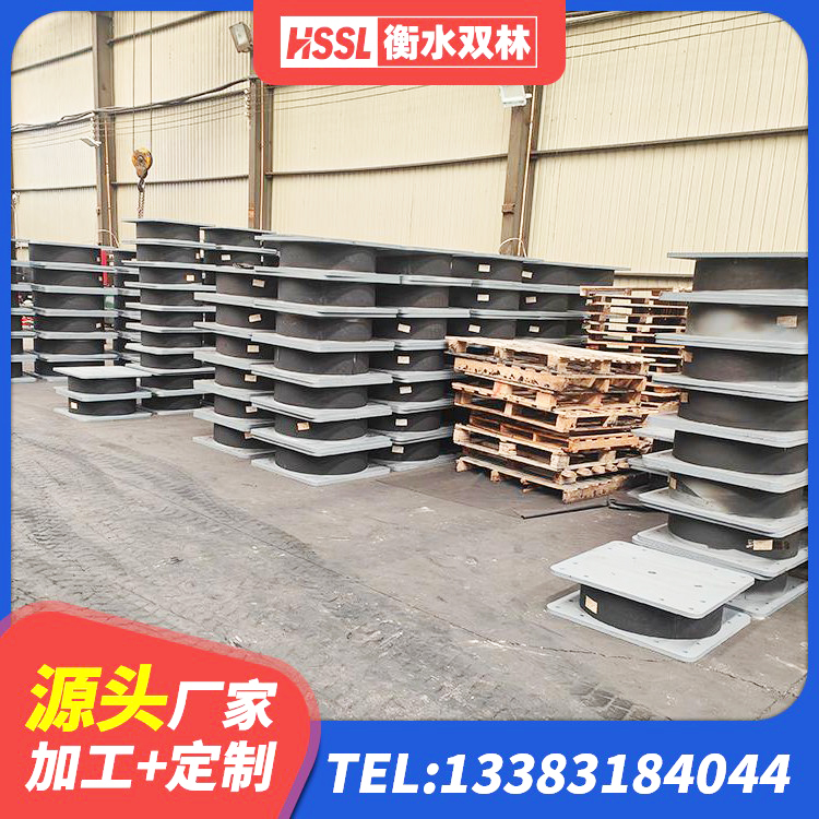 华坪县LNR300天然橡胶隔震支座什么价格 华坪县LNR300天然隔震支座 华坪县LRB橡胶隔震支座1300源头工厂 华坪县LNR隔震支座500(II型) - 第9张