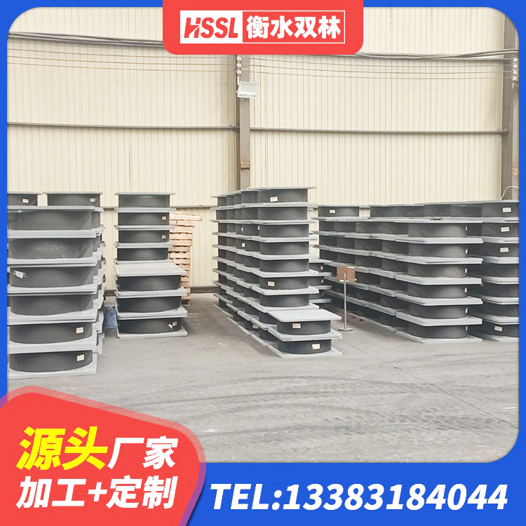 华坪县LNR300天然橡胶隔震支座什么价格 华坪县LNR300天然隔震支座 华坪县LRB橡胶隔震支座1300源头工厂 华坪县LNR隔震支座500(II型) - 第4张