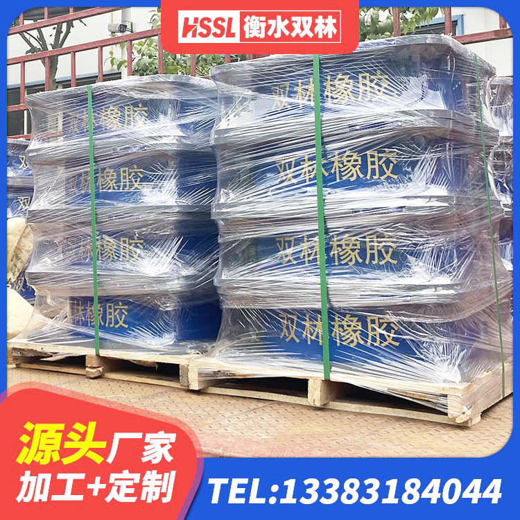 华坪县HDR900高阻尼橡胶支座源头工厂 华坪县建筑铅芯型橡胶隔震支座 华坪县建筑高阻尼隔震支座源头工厂 华坪县LRB橡胶隔震支座 - 第6张
