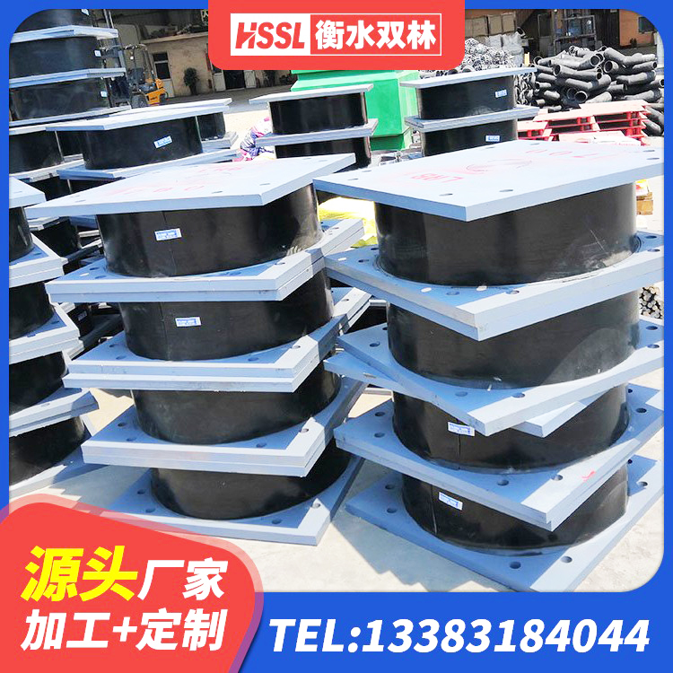 华坪县建筑减隔震支座生产生产厂家 华坪县钢结构建筑建筑隔震支座源头工厂 华坪县橡胶隔震支座LRB500厂家 华坪县HDR高阻尼支座多少钱 - 第9张