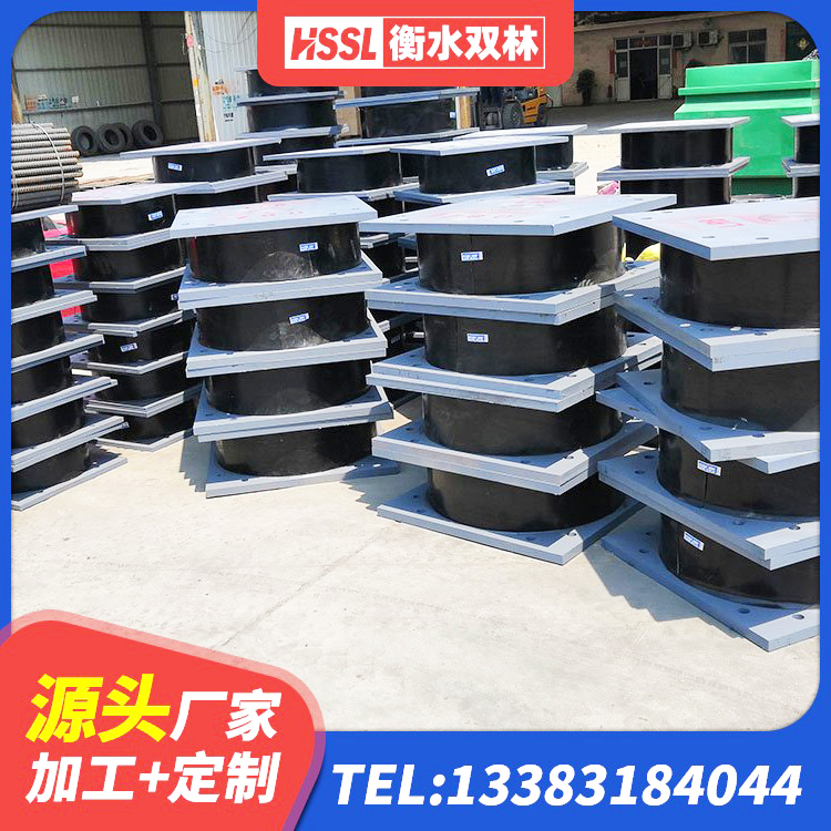 华坪县LRB1000铅芯橡胶隔震支座什么价格 华坪县建筑小型隔震支座厂家 华坪县铅芯橡胶隔震支座费用 华坪县HDR高阻尼橡胶隔震支座厂家 - 第1张