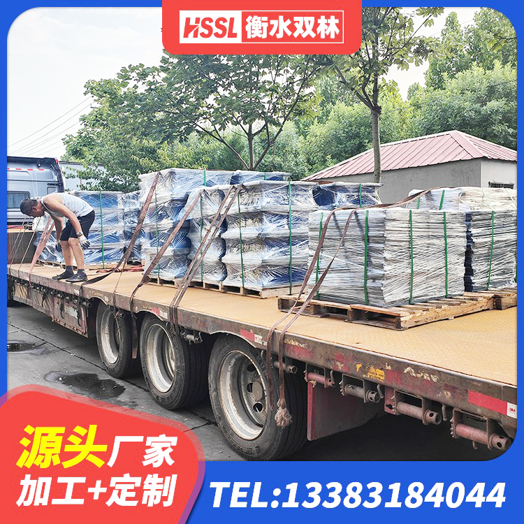华坪县LRB1000铅芯橡胶隔震支座什么价格 华坪县建筑小型隔震支座厂家 华坪县铅芯橡胶隔震支座费用 华坪县HDR高阻尼橡胶隔震支座厂家 - 第3张