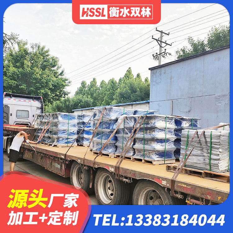 华坪县LRB隔震支座1500生产厂家 华坪县铅芯支座生产厂家 华坪县高阻尼抗震支座厂家电话 华坪县橡胶建筑支座生产厂家 - 第6张