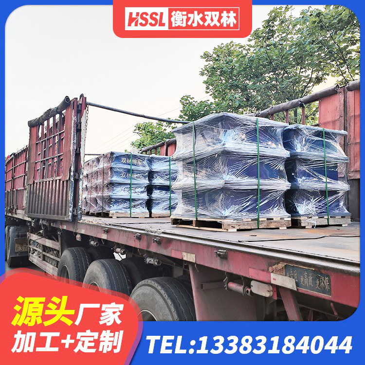 华坪县建筑减隔震支座生产生产厂家 华坪县钢结构建筑建筑隔震支座源头工厂 华坪县橡胶隔震支座LRB500厂家 华坪县HDR高阻尼支座多少钱 - 第6张