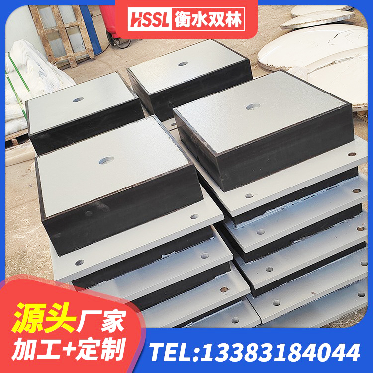 华坪县较高阻尼隔震支座厂家 华坪县LRB500铅芯隔震支座厂家 华坪县HDR支座什么价格 华坪县建筑橡胶楼梯支座生产厂家 - 第1张