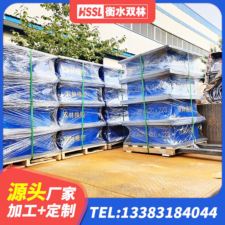 华坪县LRB500铅芯支座源头工厂 华坪县建筑橡胶减振支座 华坪县HDR1000高阻尼隔震支座什么价格 华坪县圆形铅芯橡胶隔震支座 - 第6张