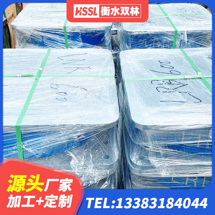 华坪县HDR隔震支座厂家电话 华坪县水平力分散型橡胶隔震支座生产厂家 华坪县LNR400天然隔震支座厂家电话 华坪县LNR隔震支座1400(II型)源头工厂 - 第6张