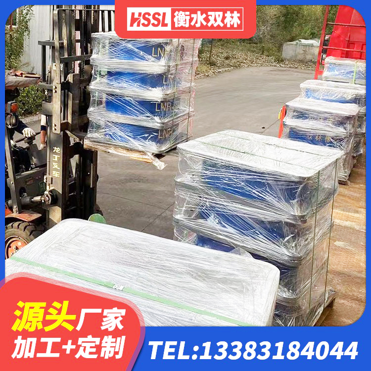 华坪县橡胶隔震支座产地厂家 华坪县橡胶组合隔震支座生产厂家 华坪县抗震支座LNR生产厂家 华坪县建筑减震和抗震支座厂家 - 第2张