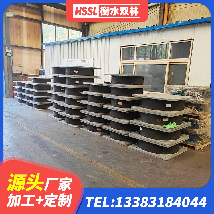 华坪县隔震支座制造商厂家 华坪县LNR1100天然隔震支座什么价格 华坪县LNR橡胶隔震支座600(II型)厂家 华坪县建筑港珠澳减隔震支座源头工厂 - 第6张