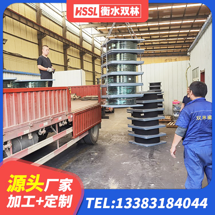 华坪县LNR1100建筑隔震支座源头工厂 华坪县HDR1000高阻尼橡胶隔震支座 华坪县橡胶隔震支座商 华坪县LRB300隔震支座多少钱 - 第6张