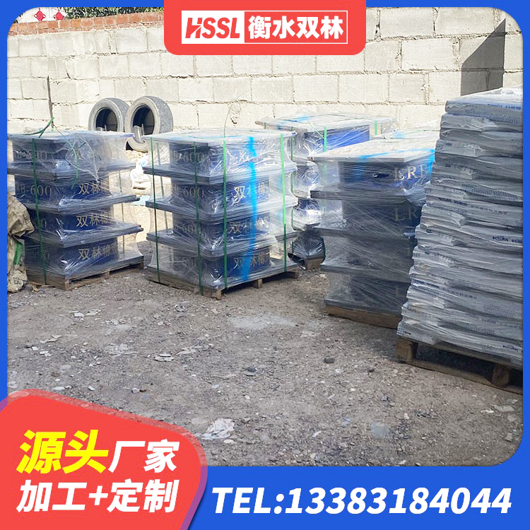 华坪县建筑高承载力耗能隔震支座生产厂家 华坪县LRB1400隔震支座什么价格 华坪县LRB700铅芯橡胶隔震支座 华坪县LNR系列水平分散形隔震支座生产厂家 - 第6张