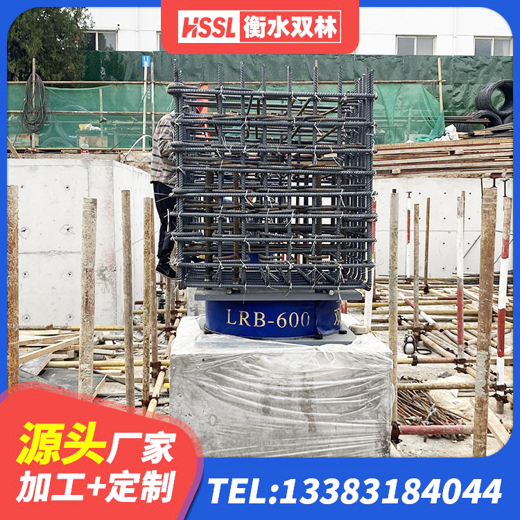 华坪县较高阻尼隔震支座厂家 华坪县LRB500铅芯隔震支座厂家 华坪县HDR支座什么价格 华坪县建筑橡胶楼梯支座生产厂家 - 第4张