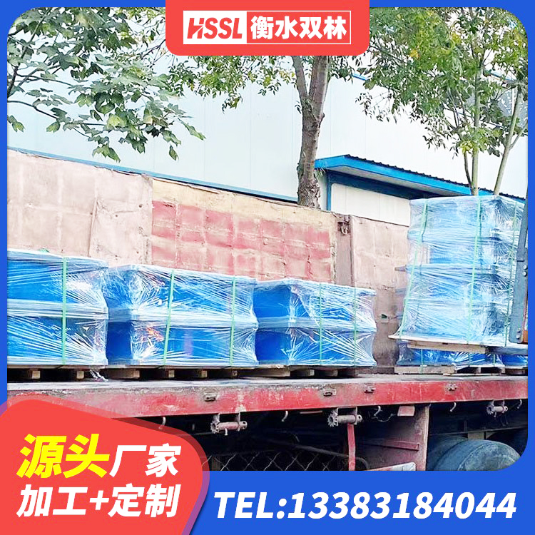 华坪县建筑隔震减震装置源头工厂 华坪县HDR1300高阻尼橡胶隔震支座多少钱 华坪县高阻尼减震橡胶支座 华坪县矩形隔震支座生产厂家 - 第6张