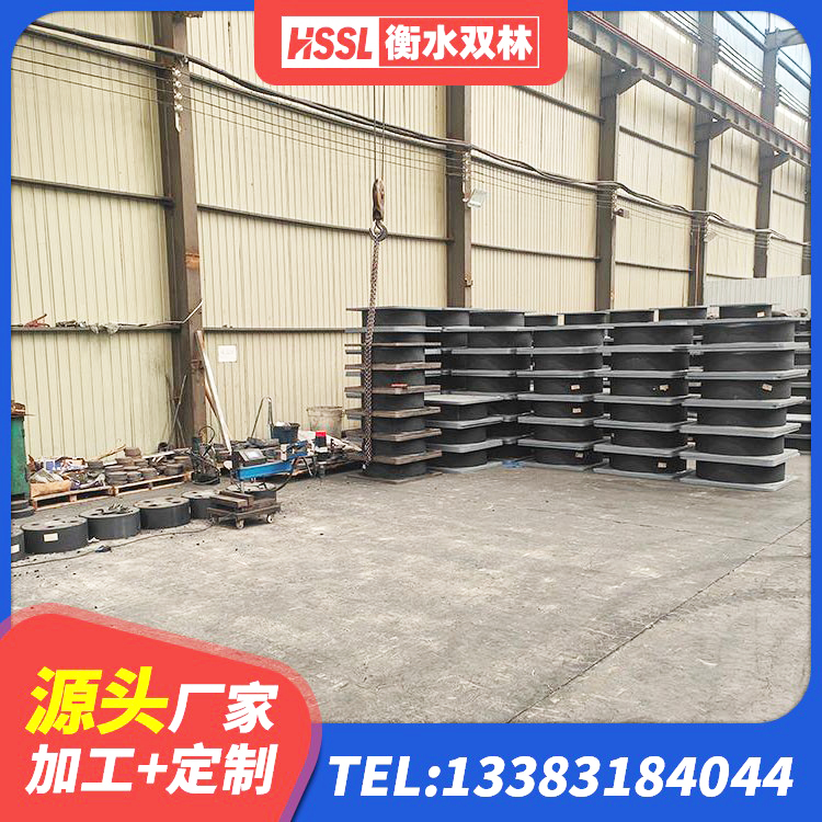 华坪县LRB隔震支座1500生产厂家 华坪县铅芯支座生产厂家 华坪县高阻尼抗震支座厂家电话 华坪县橡胶建筑支座生产厂家 - 第1张