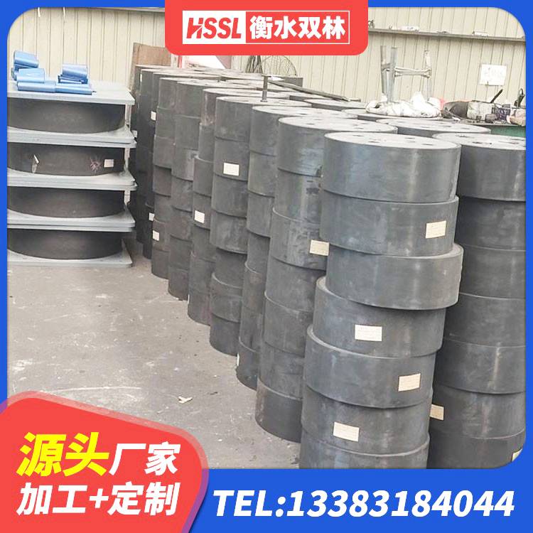 华坪县隔震支座制造商厂家 华坪县LNR1100天然隔震支座什么价格 华坪县LNR橡胶隔震支座600(II型)厂家 华坪县建筑港珠澳减隔震支座源头工厂 - 第5张