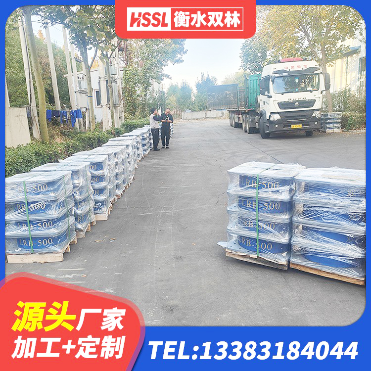 华坪县LNR400隔震支座 华坪县LRB1400支座 华坪县LNR(H)-D620X179隔震支座生产厂家 华坪县建筑天然橡胶隔震支座(LNR)厂家 - 第5张