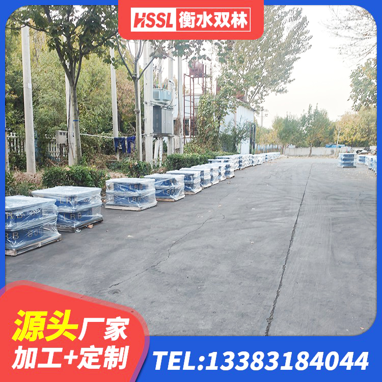 华坪县隔震支座制造商厂家 华坪县LNR1100天然隔震支座什么价格 华坪县LNR橡胶隔震支座600(II型)厂家 华坪县建筑港珠澳减隔震支座源头工厂 - 第4张