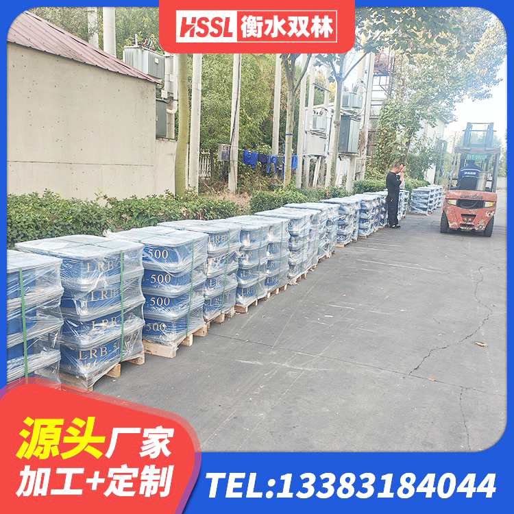 华坪县防震隔震支座厂家 华坪县LNR700橡胶支座生产厂家 华坪县LRB300铅芯橡胶隔震支座厂家电话 华坪县地面隔震支座厂家 - 第5张