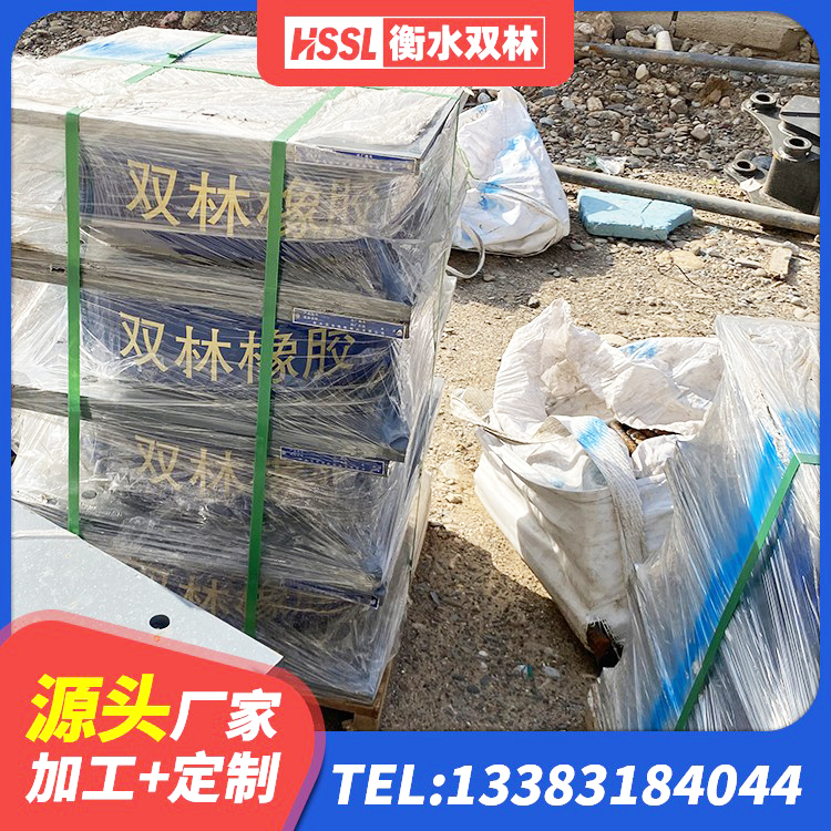 华坪县铅芯橡胶防震支座工厂 华坪县LNR800天然隔震支座源头工厂 华坪县LRB400铅芯支座 华坪县LNR1200隔震橡胶支座生产加工 - 第5张