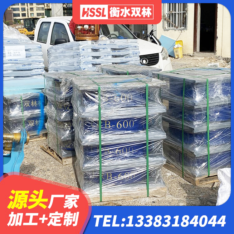 华坪县HDR300橡胶隔震支座 华坪县LNR橡胶隔震支座什么价格 华坪县隔震层隔震支座源头工厂 华坪县LRB1500铅芯橡胶隔震支座 - 第1张